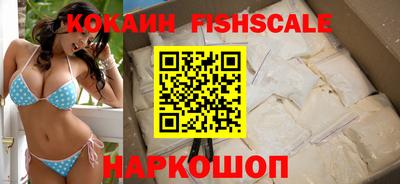 МДПВ Балашиха