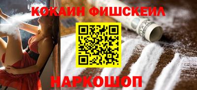 МДПВ Балашиха