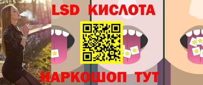 МДПВ Балашиха