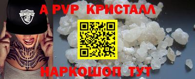 каннабис Берёзовский
