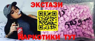 МДПВ Балашиха
