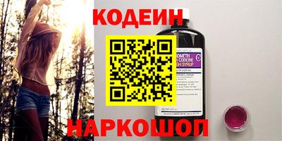 твердый Бийск