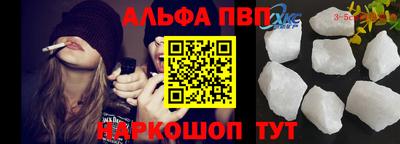 МДПВ Балашиха