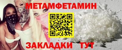 МДПВ Балашиха