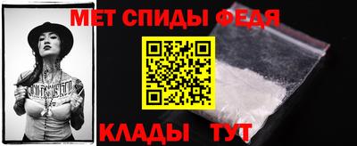 МДПВ Балашиха
