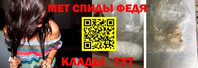 МДПВ Балашиха