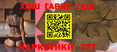 каннабис Берёзовский