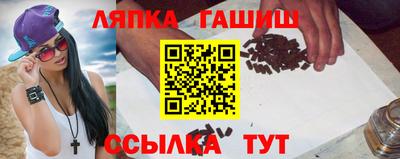 МДПВ Балашиха