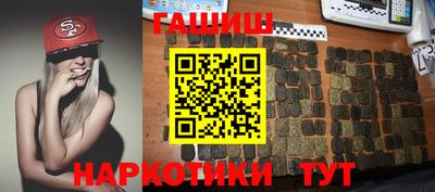 каннабис Балахна