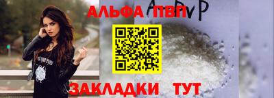МДПВ Балашиха