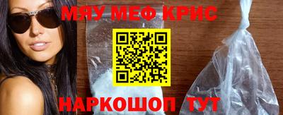 эйфоретик Беслан