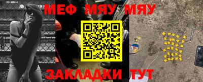 МДПВ Балашиха